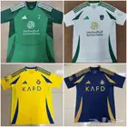 اطقم الاهلي النصر الجديد تيشرت الهلال الاتحاد الاهلي الجديد