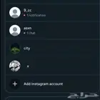 للبيع يوزرات انستا
