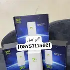 عيش المستقبل مع زين5G حيث تكون السرعة عنوانك ارتق  بتجربتك ا