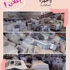 نشتري .. الات تصوير المستعملة والخربانة للكميات