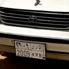 لوحه