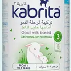 حليب اطفال كابريتا رقم 3