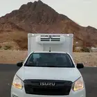 ايسوزو ثلاجه ديماكس