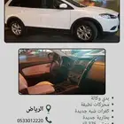 مازدا cx9 استاندر 2016 للبيع