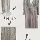 ثلاث فساتين زواج فخمة