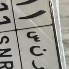 لوحه جاهزه لنقل بسعر مناسب