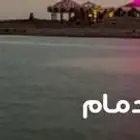 رحله طيران ناس