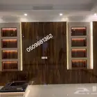 مشبات