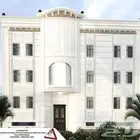 حجر الرياض