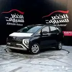 هونداي ستارجيزر بيسك 2025 اقل سعر بالمملكه