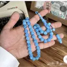 سبحه للبيع عرض اليوم الوطني