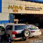 باكم فرامل جهاز ABS الفرامل جميع السيارات صناعية وإصلاح