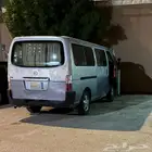 باص للايجار