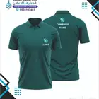 طباعة تيشرتات تطريز تيشرتات طباعة حراري طباعة يو ي