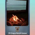 جهاز بروجكتر ايجار . الخبر . الدمام
