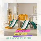 مجموعه مراجيح وزحاليق بلاستيك للأطفال