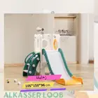 مراجيح والعاب للاطفال