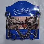 جميع انواع الشكايم