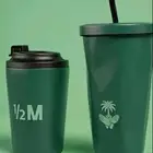 للبيع مق هاف مليون جديد متوفر البارد والحار