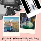 مصورة وطباعة فورية