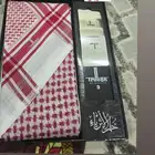 شماغ تيريليون سويسري جودة عالية ممتازة ومناسب للإهداء