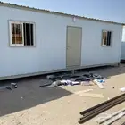 بيوت جاهزه مكاتب برتبلات