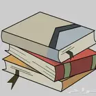 مدرسة تأسيس والمواد العلمية الجامعية