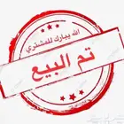 حريه خلفه صنف ( تم البيع )