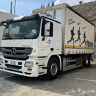 مباع
