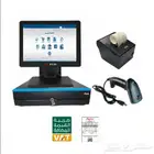 جهاز كاشير متكامل مع البرنامج