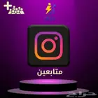 دعم حساب انستغرام