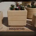 حدائق (تجميل)- تجميل حدائق - كراسي- سلات - أحواض زهور- كورات