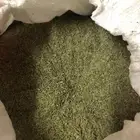 سنوت بلدي الكيلو 250ريال