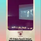 جهاز بروجكتر للتأجير . الدمام . الخبر