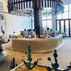 الريزن بوند