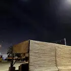 قش و خيزران بسعر الجملة