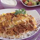 برياني