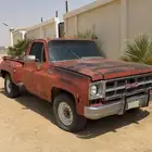 جمس