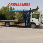 دينا دينه دنه ونش كرين للإيجار داخل الرياض وضواحيها