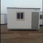 بركسات للبيع