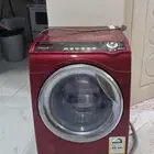 غساله دايسو