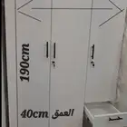 دولاب ملابس دولاب وطني 3باب لون ابيض