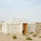 خيمة النمران درجة أولى