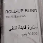 ستاره