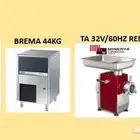 تخفيضات الصيف صانعة ثلج