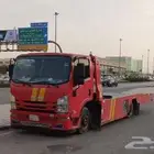 سطحه في الدمام خدمه24ساعه