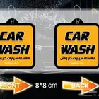 فواحات معطرة