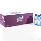مياه جمله ب إشراف سعوديين