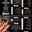دودج درانجو GT 2020 6 سلندر فل كامل نظيف مالك اول