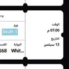 تذاكر مباراة الهلال والقادسية